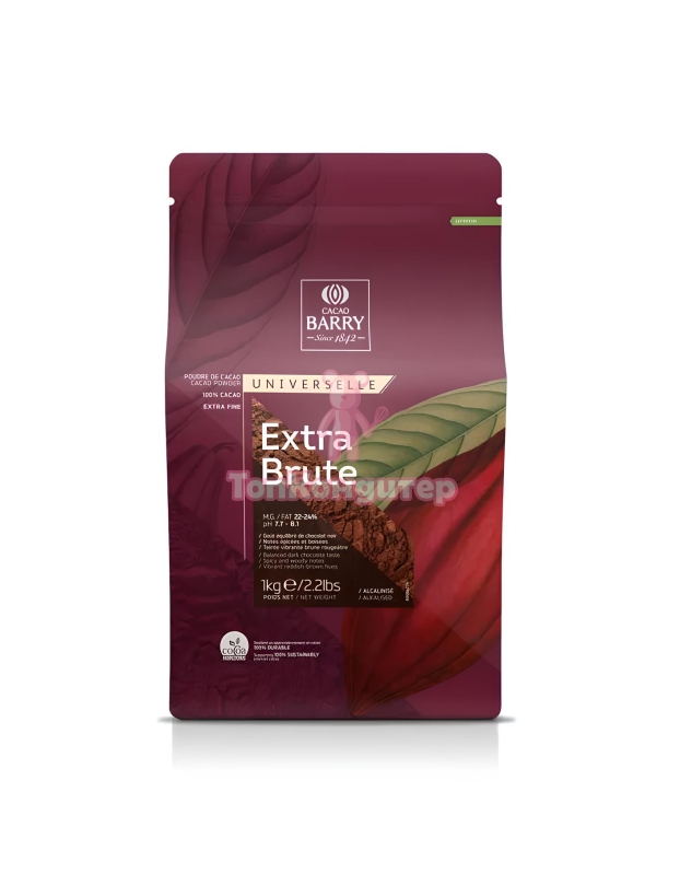 Какао порошок Extra Brut "CACAO BARRY" 1 кг